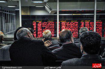 سقوط آزاد کامودیتیهای فلزی دیروز به تهران رسید.. با ۱۳۴۴واحد افت سهام